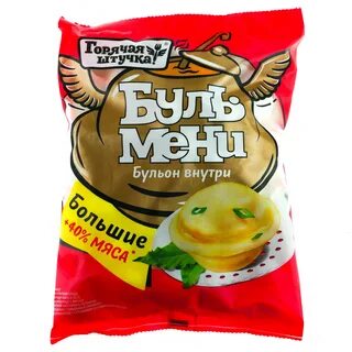 Пельмени бульмени
