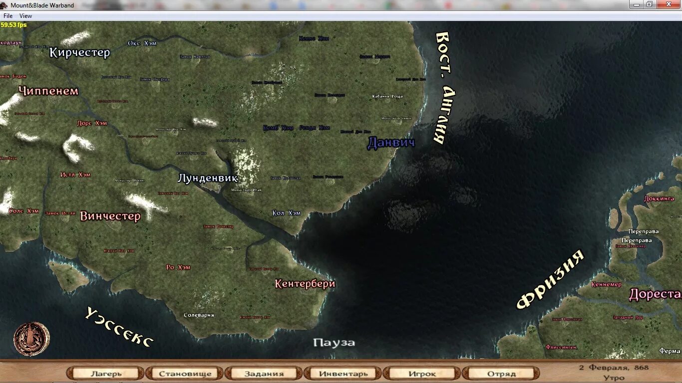 Русификатор для маунт блейд. Mount and Blade Warband Viking Conquest карта. Маунт энд блейд Викинг конквест карта. Viking Conquest карта города. Mount and Blade Warband Викинги.