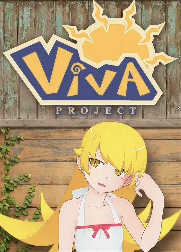 вива проджект на андроид