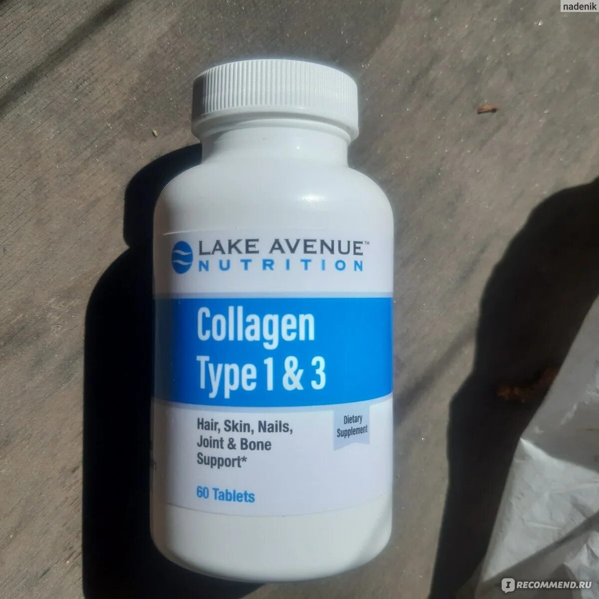 Какая дозировка коллагена. Lake Avenue Nutrition Collagen Type 1 3. Lake Avenue Collagen Type 1 3 60 caps. Коллаген Lake Avenue Nutrition. Collagen Type 1 and 3 60 Lake Avenue.