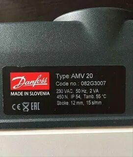 Электропривод amv 435 danfoss