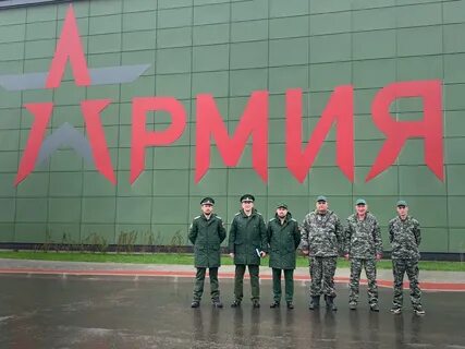 39 филиалов