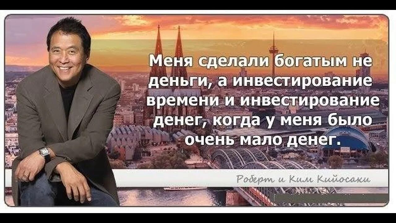 Не может человек богатым быть