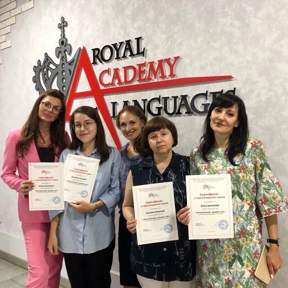 международный центр образования «аспект» (ila aspect). Language academy. академия языковые школы. международная языковая академия. It step academy.