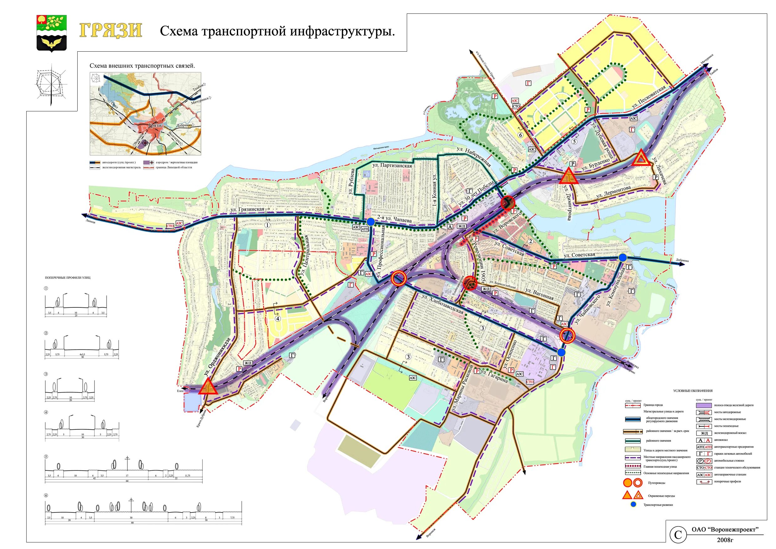 карта г. проект про город грязи. карта улиц г грязи. карта города грязи. карта г грязи липецкой.