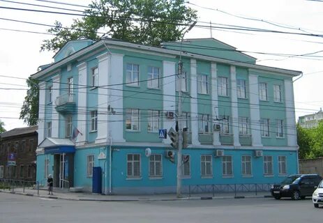 Налоговая рязань