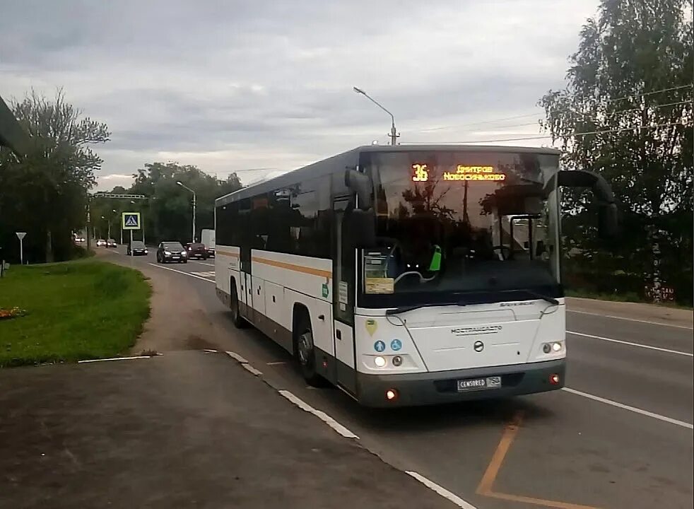 Автобус дмитров физтех. Автобус лиаз 5250. автобус лиаз 5250 мострансавто. автобус лиаз 5256 дмитров. автобус лиаз 5292 дмитров.