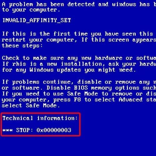 Kernel data inpage error как исправить