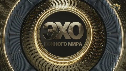 Лучшие 17 года