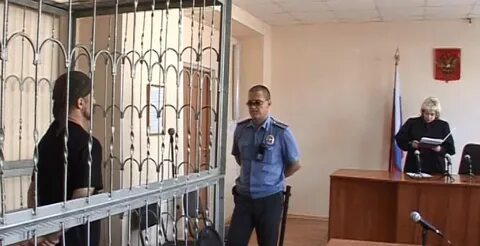 Судебный участок г орск 6