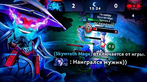 Канал шторм
