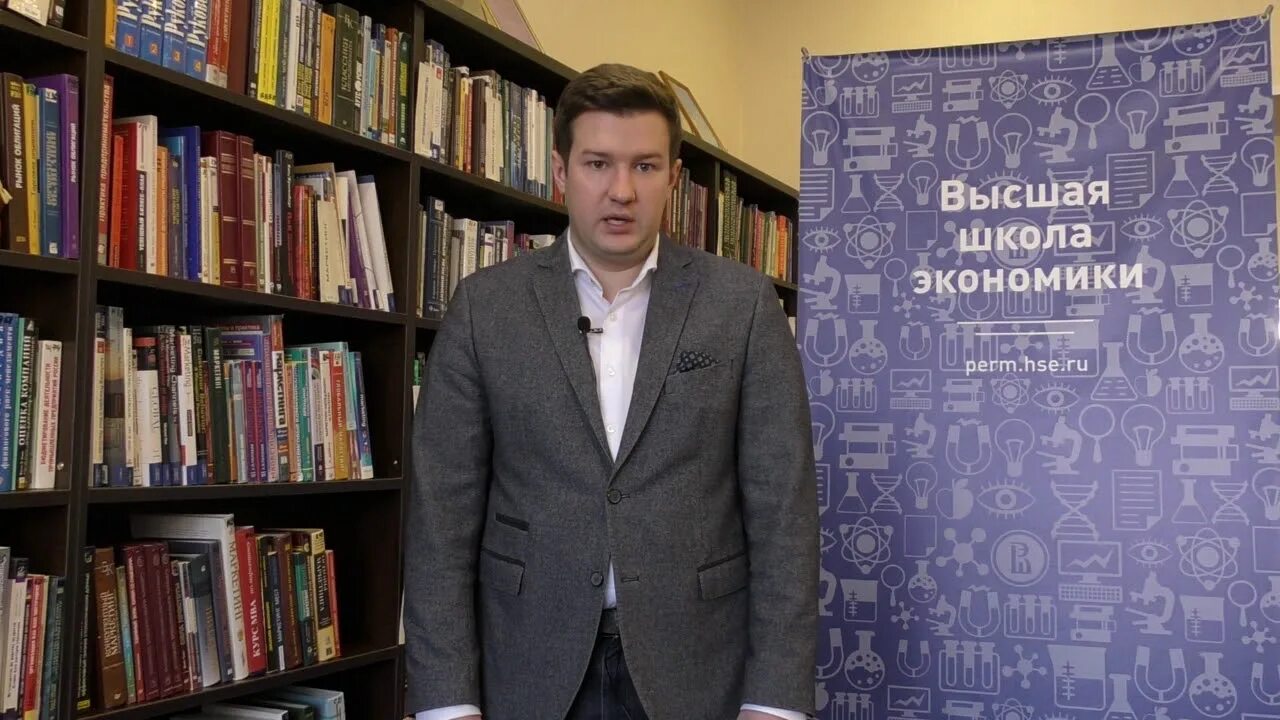 Карьера ниу вшэ. Кашин вшэ.
