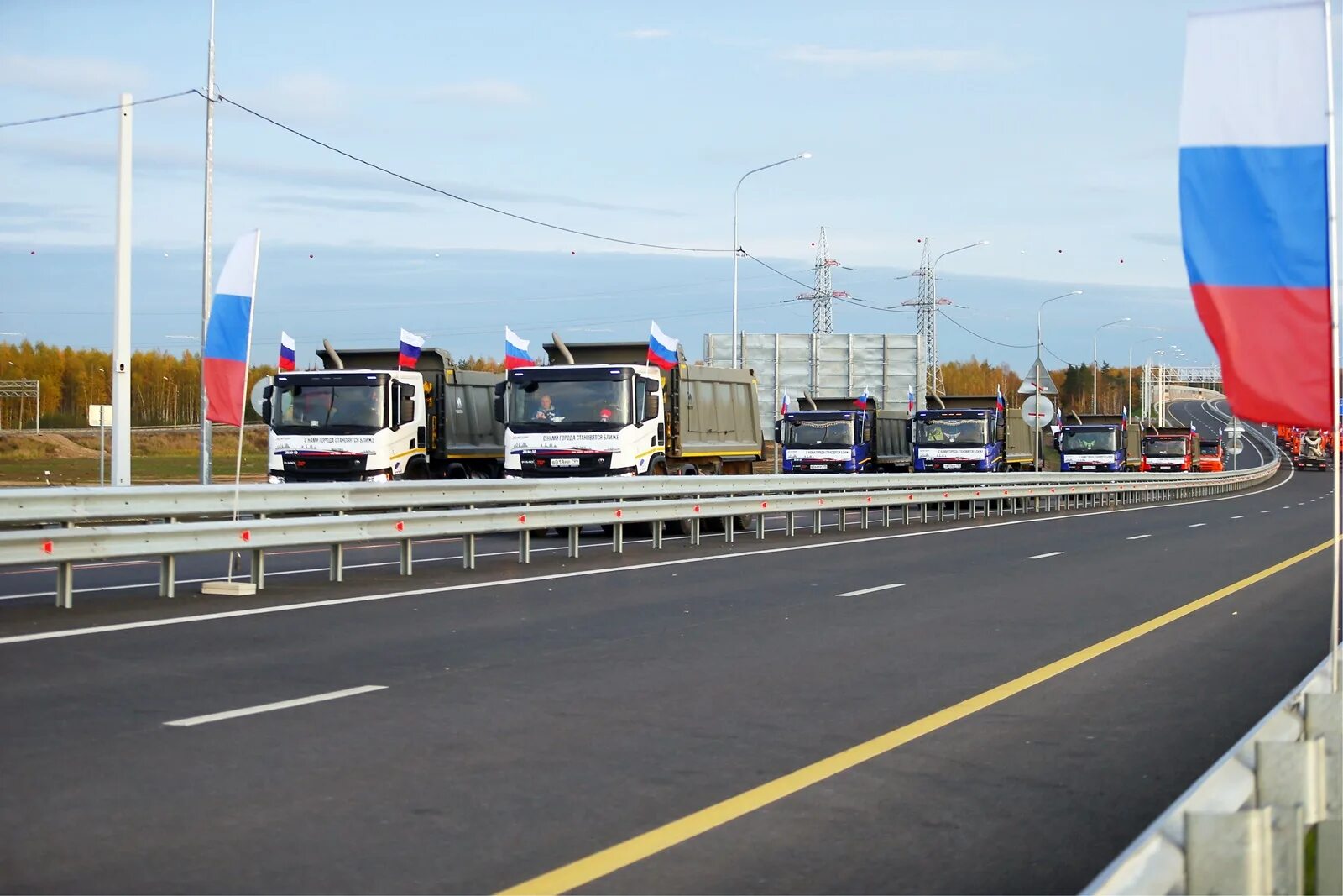 То им открыта дорога на. М12 трасса во Владимирской области. М-12 во Владимирской области. Открытие дороги м12 Москва-Казань.