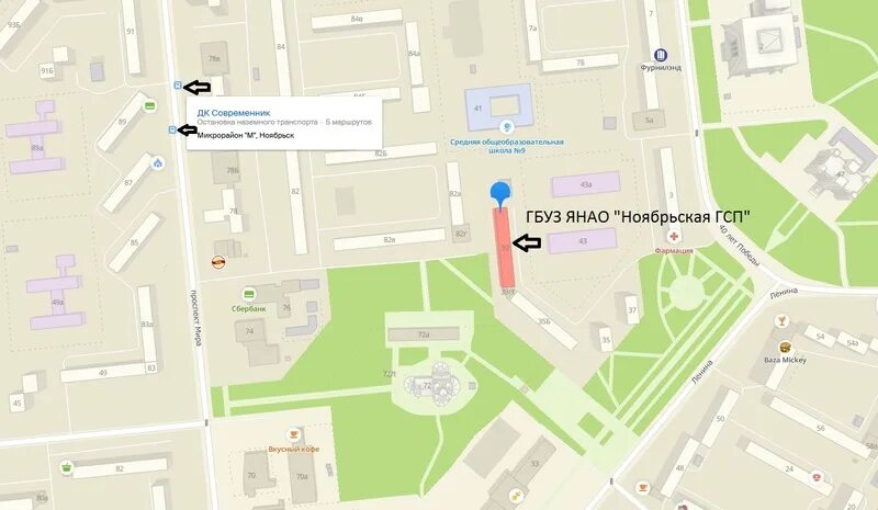 газстройпром уфа. гсп заказное письмо что это. ооо гсп-сервис. извещение от гсп-4 что это. гсп 2 уфе адрес.