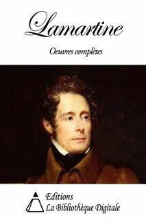 Ламартин