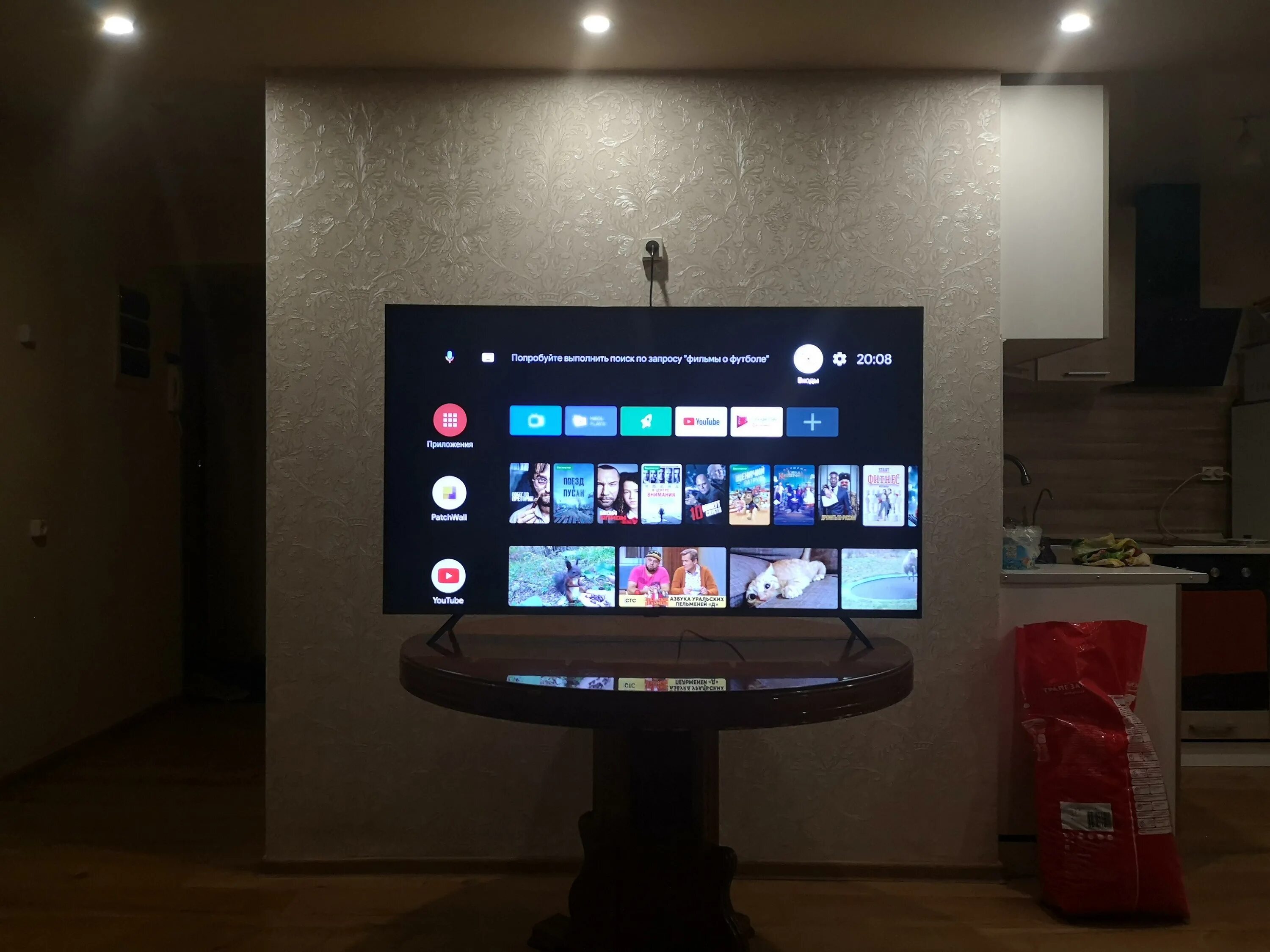 Телевизор Xiaomi DNS. ДНС телевизоры Xiaomi 50 дюймов. Xiaomi mi TV 4s 50. Ксиаоми а4 телевизор ДНС.