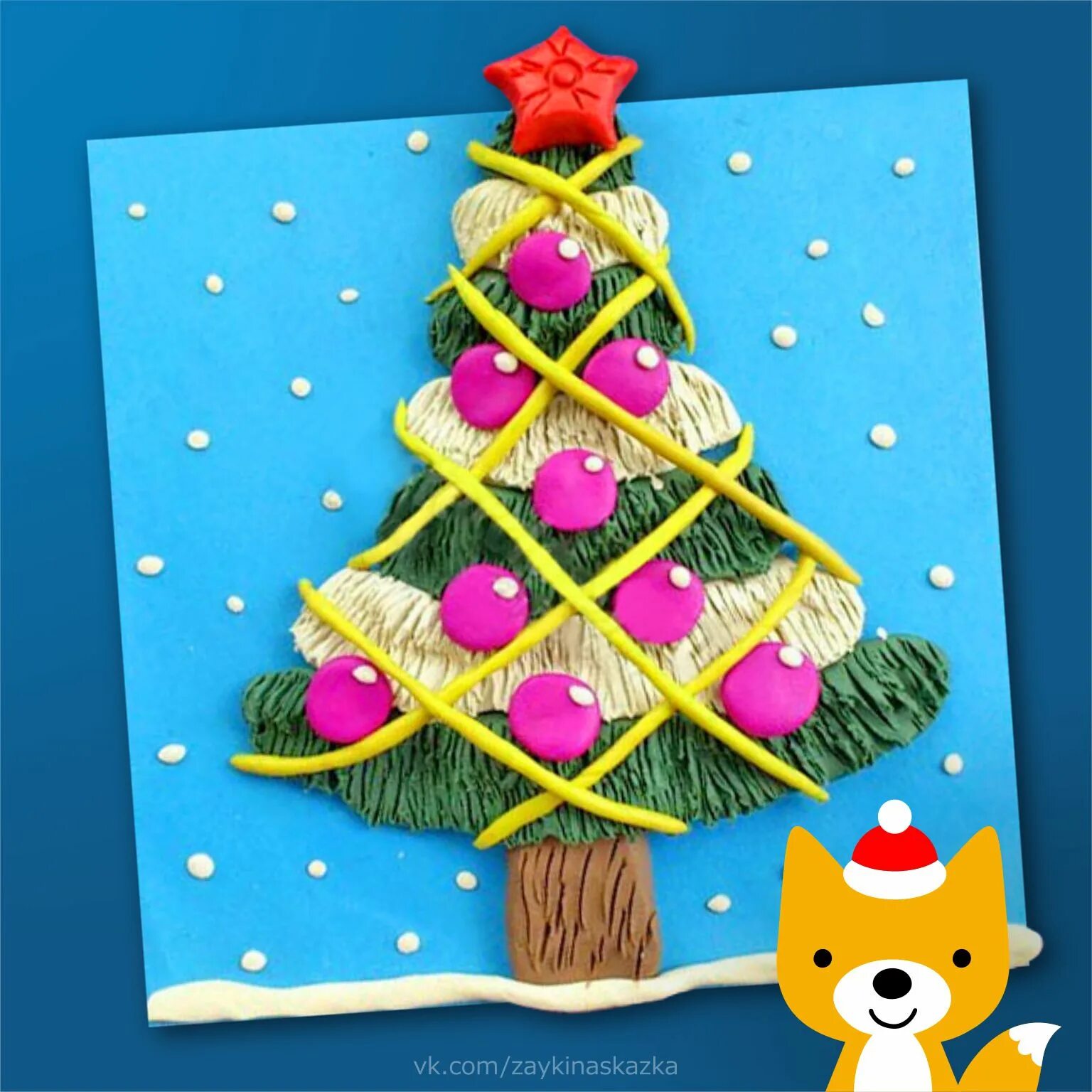 елка объемная пластилин. картинка елки из пластилина. новогодняя елка из пластилина. елка из пластилина на картоне. елка из пластилина.