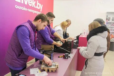 21 век интернет магазин в бобруйске каталог