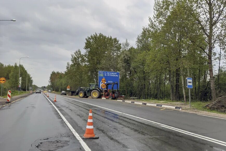 Будут ли ремонтировать дороги