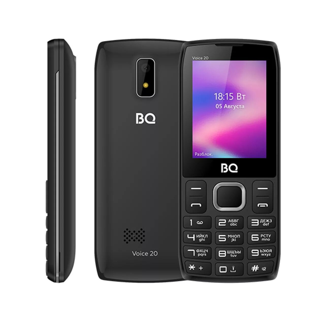 BQ 2400l Voice 20. BQ M-2400l Voice 20. BQ 2400l. BQ Voice 2400l. Bq 2800l 4g