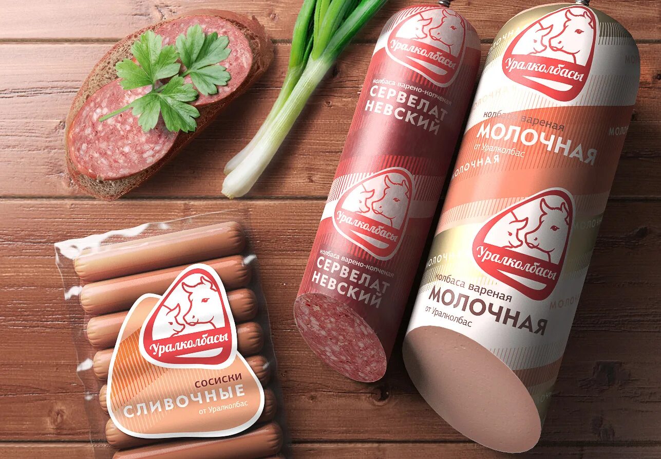 колбаса сервелат в агрокомплексе. колбаса в упаковке. колбасная торговая марка. упаковка колбасных изделий. колбасы бобровский мясокомбинат.