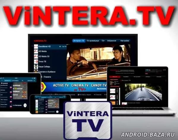 Винтера на андроид. Vintera. винтера тв. vintera tv версии. vintera приложение.