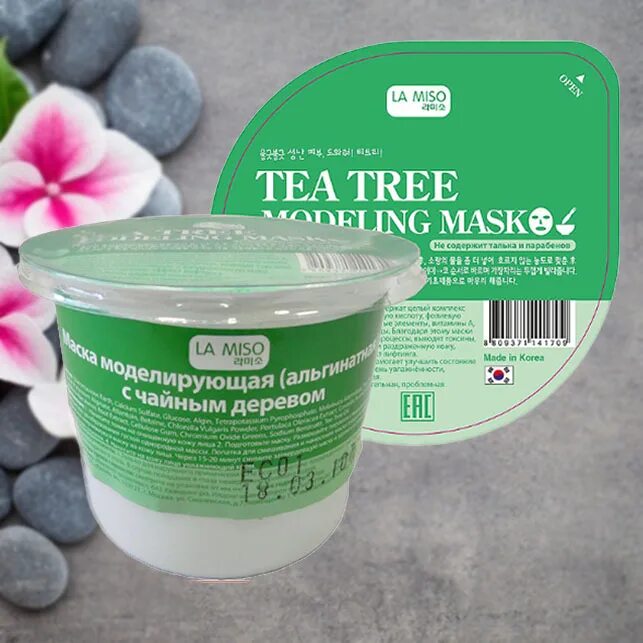 La Miso альгинатная маска моделирующая с чайным деревом, 28 г. La Miso маска альгинатная с чайным деревом - Tea Tree Modeling Mask, 28г. La Miso альгинатная маска 25 грамм. Lindsay альгинатная маска с чайным деревом.
