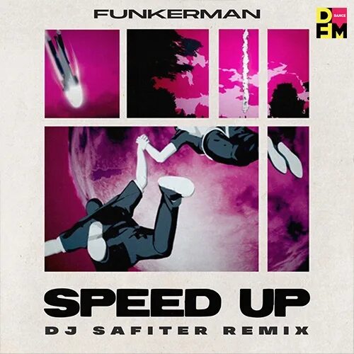 Нежная speed up ремикс