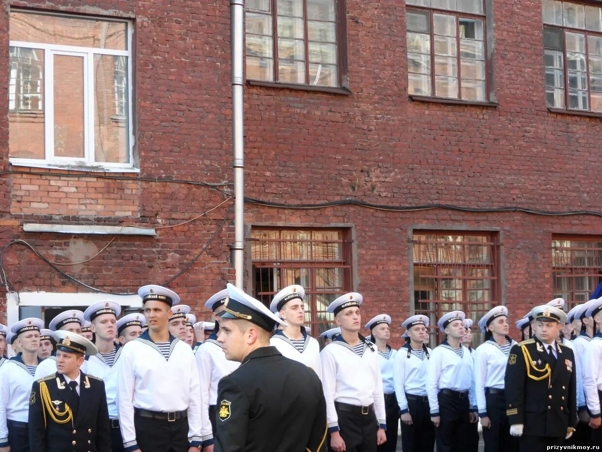 Васильевский остров военная. 56529-2 Воинская часть Васильевский остров. Васильевский остров учебка ВМФ. ВМФ 56529 Васильевский остров. Военная часть на Васильевском острове Санкт-Петербург ВМФ.