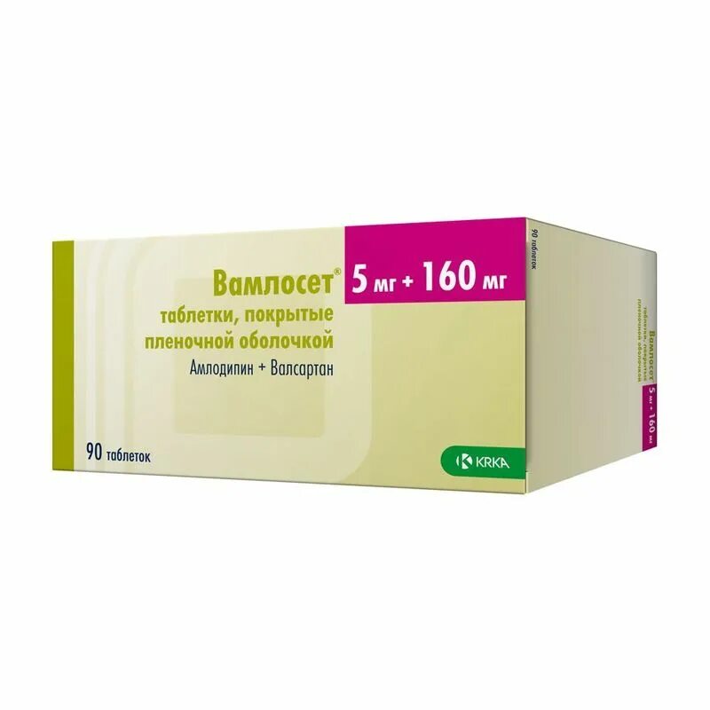 Давления 5 отзывы. Вамлосет таблетки 5мг+160мг. Вамлосет 12.5. Вамлосет 5 мг +160. Вамлосет 160 80.