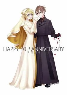 Vampires pathos