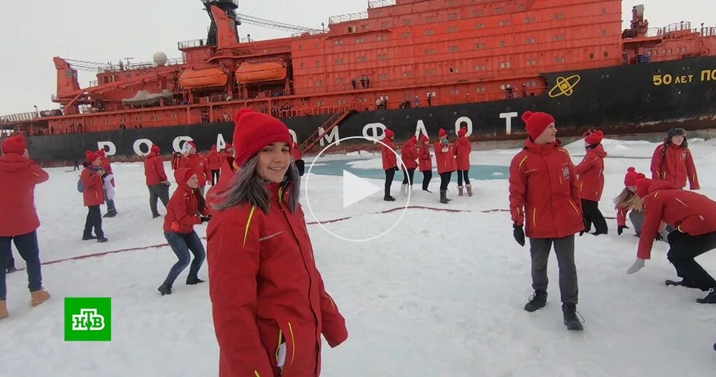 Экскурсия на атомном ледоколе. Экспедиция на северный полюс на ледоколе. экспедиция с ледокола 50 лет победы. 50 лет победы атомный ледокол круиз. круиз на ледоколе 50 лет победы.