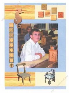 Технология 5 класс глозман уроки
