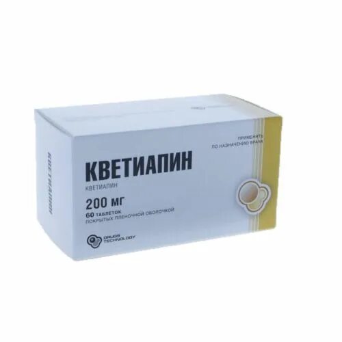 Кветиапин пролонг 200. Кветиапин пролонг инструкция. Кветиапин 400 мг. Quetiapine таблетки 25мг. Силденафил таблетки 50мг 4шт.