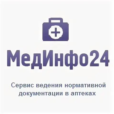 НПК «МЕДИНФО». МЕДИНФО Донецк. МЕДИНФО Ростов. МЕДИНФО Донецк контакт.