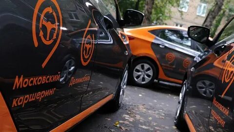 Делимобиль аэропорт домодедово