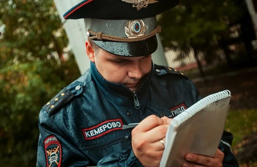 Сайт гибдд кемеровской области. ГАИ Кемерово. ДПС Кемерово. Начальник городского ГАИ Кемерово.