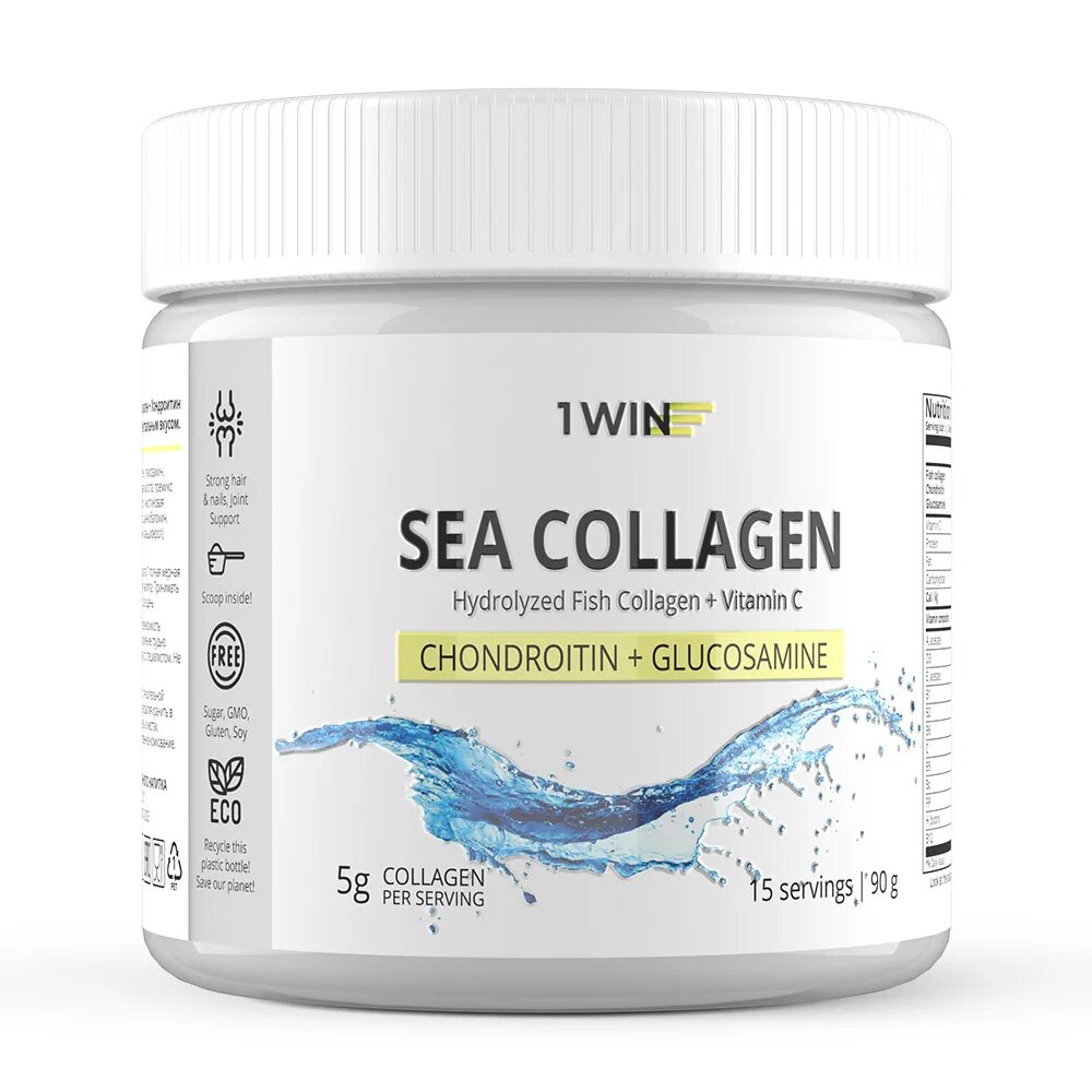 Прием коллагена отзывы врачей. Морской рыбный коллаген Marine Collagen. Низкомолекулярный рыбный коллаген. Коллаген морской Эвалар порошок. Морской коллаген гидролизованный с гиалуроновой кислотой.