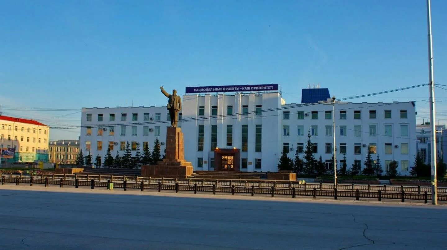 Где в якутске делают