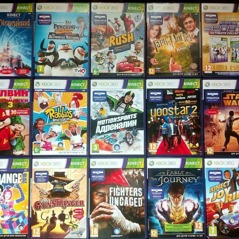 С каких сайтов качать игры. Игры Kinect Xbox 360 список. Xbox 360 игры только для Xbox 360. Игры на Икс бокс 360 с кинектом. Кинект для Xbox 360.