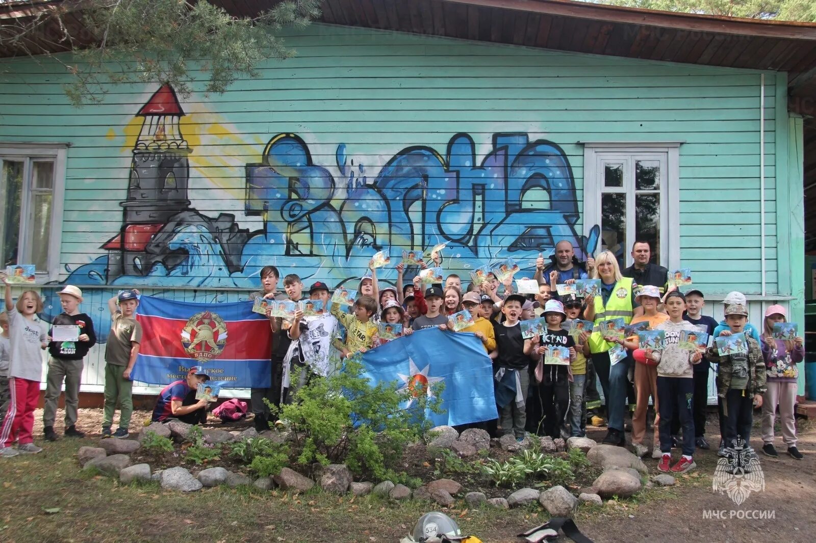 Дол волна ленинградская. Лагерь волна Выборгский район. Дол волна Ленинградская область. Детский оздоровительный лагерь волна. Детский лагерь волна ЛЕНОБЛАСТЬ.