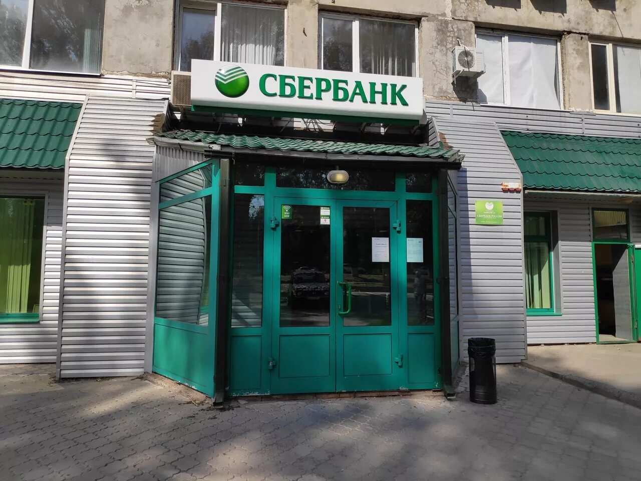 офис сбера в спб. новочеркасский проспект 26/16. новочеркасский 26/16 сбербанк. новочеркасский проспект 16 санкт-петербург. сотрудники сбербанка новочеркасск.