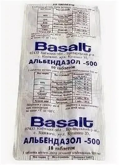 Альбендазол как принимать взрослым. Альбендазол 500. альбендазол для собак. альбендазол для кошек. препараты 10% альбендазол.