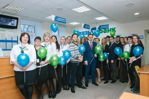 Работа филиала банка