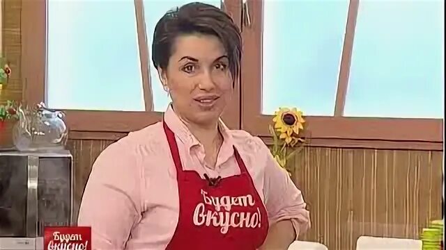Сейчас будет вкусно