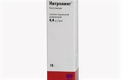 Нитроминт спрей инструкция по применению отзывы. Нитроминт спрей инструкция по применению отзывы