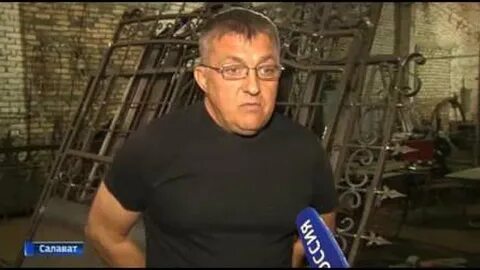 Группировки салавата