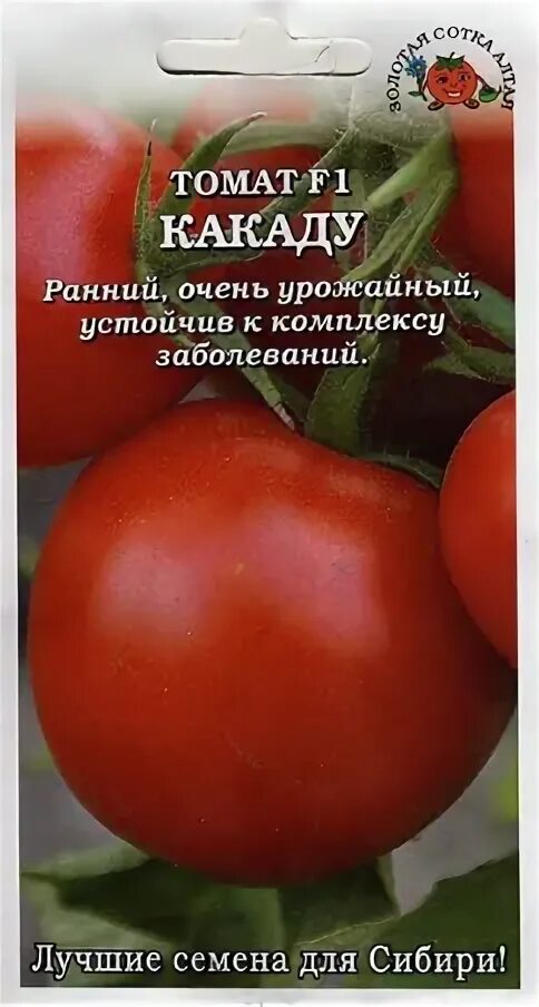 Семена какаду. Томат Какаду f1. Семена Алтая, томат Какаду f1. Какаду помидоры описание сорта. Томат Какаду н семена.