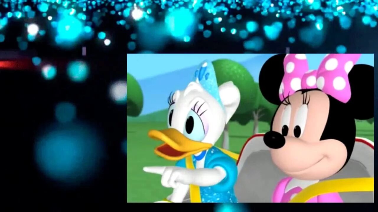 Daisy s destitución. Mickey Mouse Clubhouse Daisy s Dance. Mickey Mouse Clubhouse s04e06. Mickey Mouse Clubhouse super Adventure. 1.11 Клуб Микки Мауса - танец Дейзи.