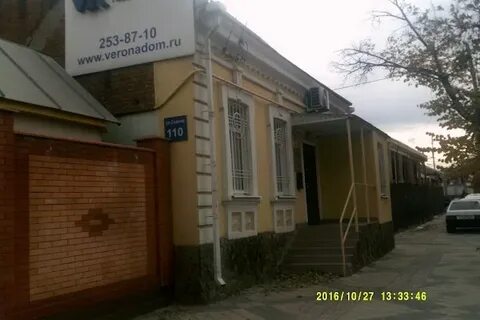 Ул седина дома краснодар